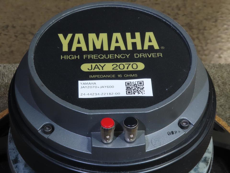 JAY2070+JAY6006 YAMAHA - 中古オーディオ 高価買取・販売 ハイファイ堂