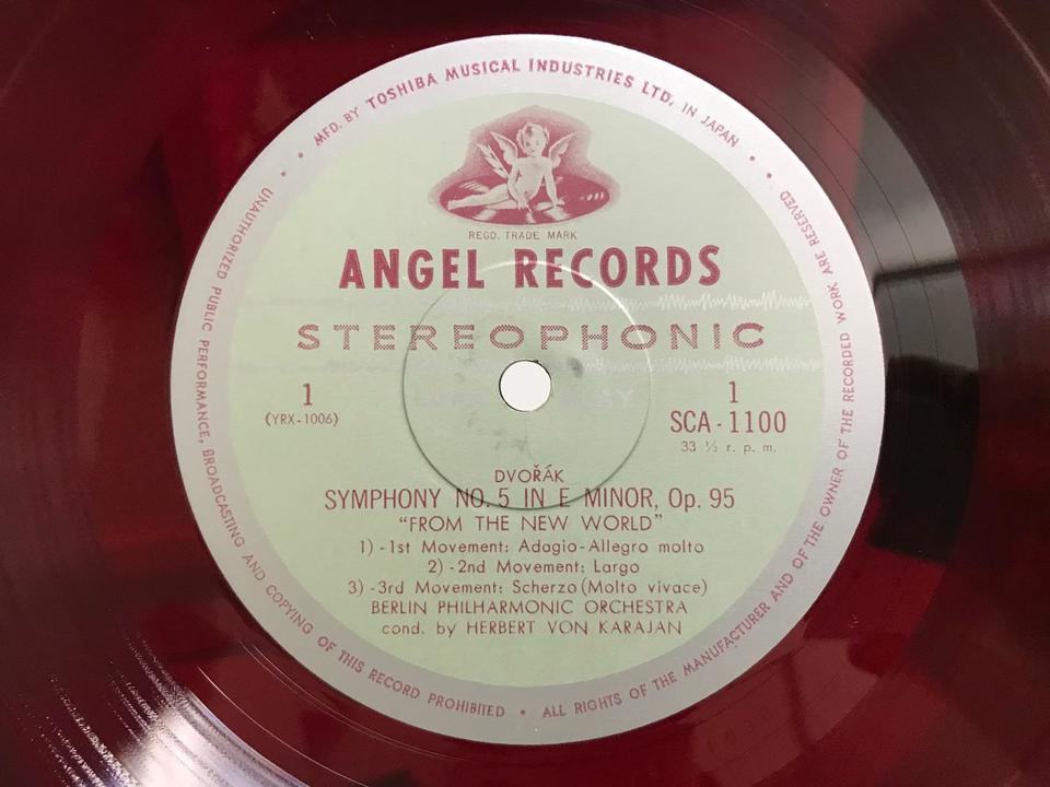ANGEL RECORDS 赤色レコード Herbert von Karajan ヘルベルト・フォン・カラヤン（Angel赤盤）5枚セット - 中古