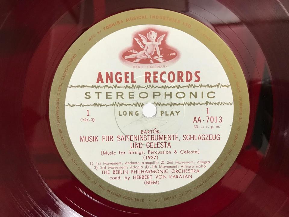 ヘルベルト・フォン・カラヤン（Angel赤盤）5枚セット - 中古