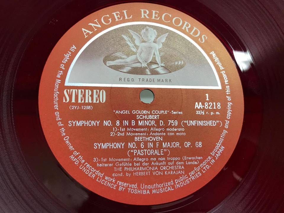 ヘルベルト・フォン・カラヤン（Angel赤盤）5枚セット - 中古