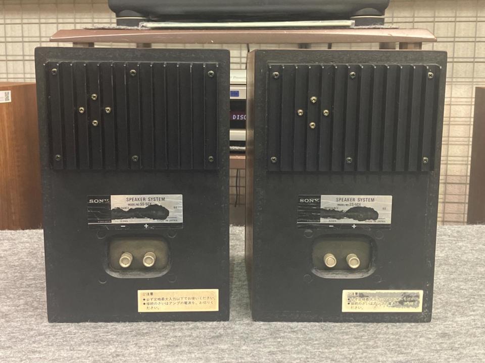 SS-5GX SONY - 中古オーディオ 高価買取・販売 ハイファイ堂