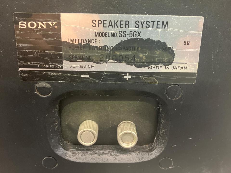 動作確認済　希少　1978年発売　SONY SS-5GX スピーカー 動作確認済 希少 1978年発売 SONY SS-5GX スピーカー