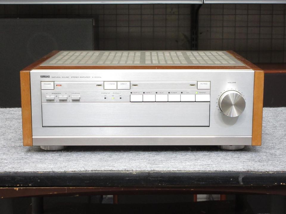 A-2000a YAMAHA - 中古オーディオ 高価買取・販売 ハイファイ堂