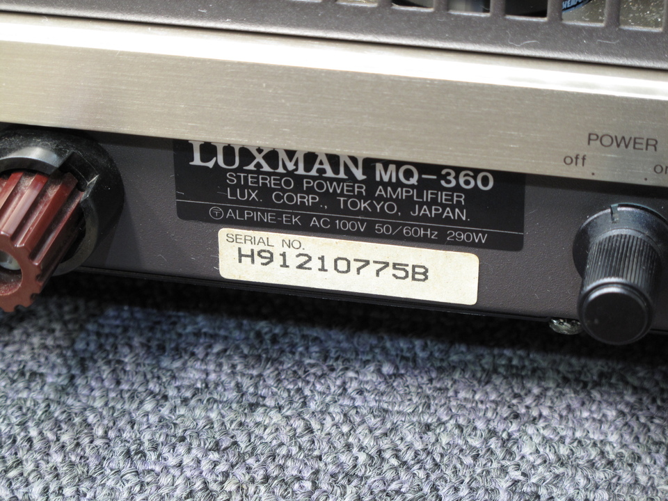 MQ-360 LUXMAN - 中古オーディオ 高価買取・販売 ハイファイ堂