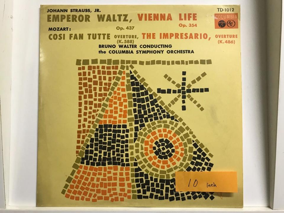 LPレコード 5枚組　古賀メロディー全集　日本コロンビア　軽音楽でつづる 愛蔵盤 LPレコード 5枚組 古賀メロディー全集 日本コロンビア 軽音楽で