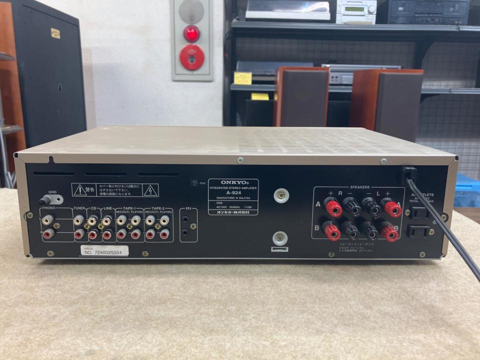 A-924 ONKYO - 中古オーディオ 高価買取・販売 ハイファイ堂