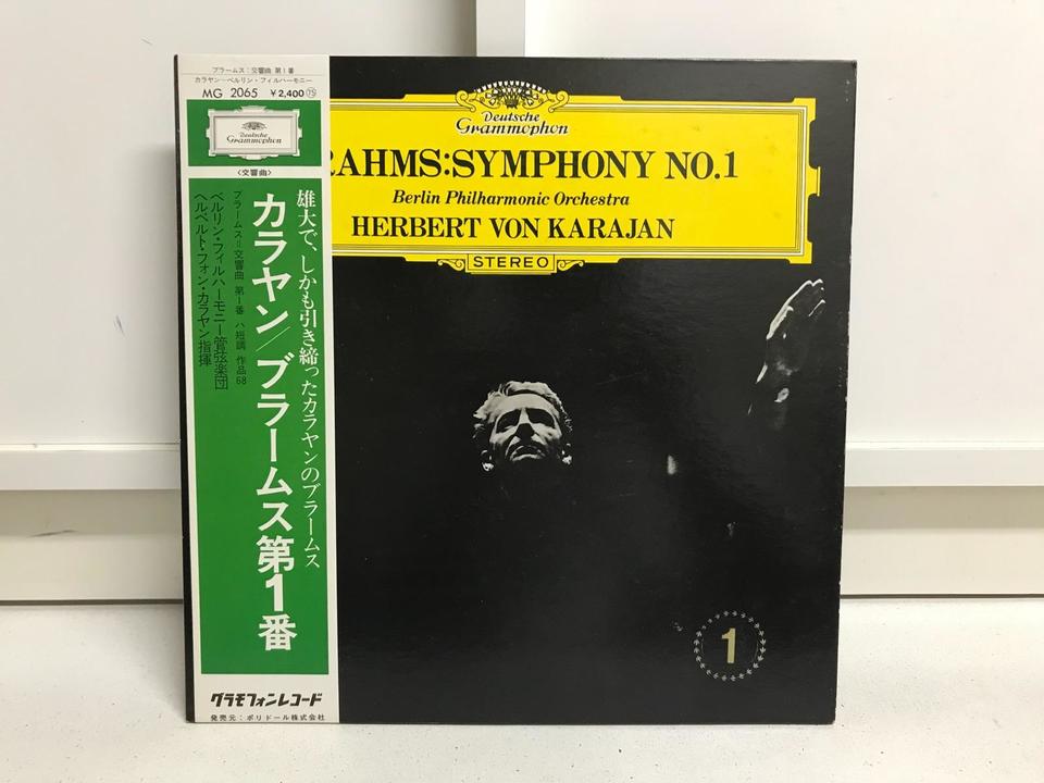 TOCE-56217-18 入手困難品　カラヤン ブラームス　協奏曲集 ⭐︎TOCE-56217-18 入手困難品 カラヤン ブラームス 協奏曲集