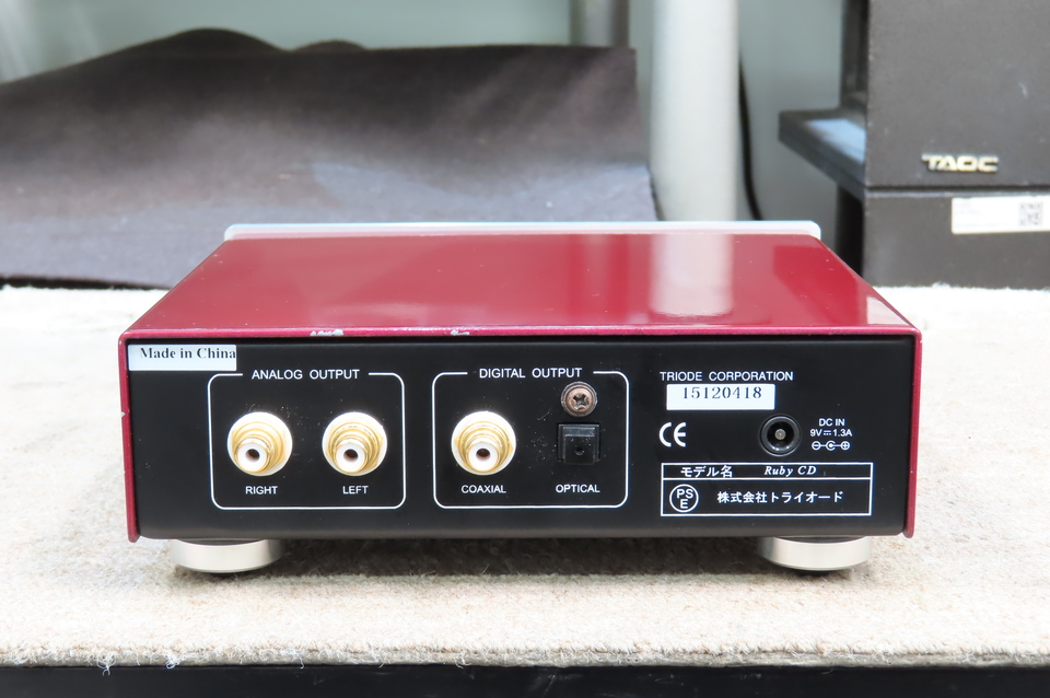 アンプTriode ruby Amazon.com: Triode vacuum tube stereo Integrated Amplifier