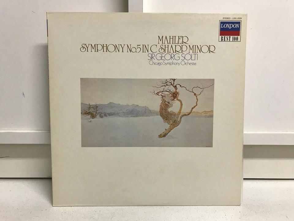 ショルティ指揮 マーラー交響曲 第5・6・7番 5枚セット - 中古