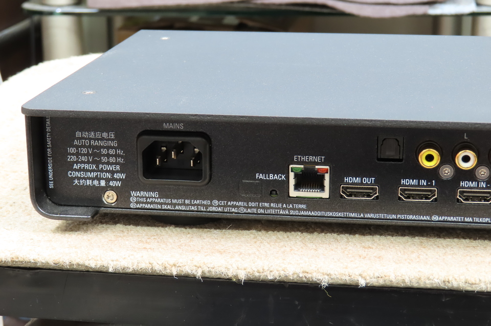 SNEAKY DSM LINN - 中古オーディオ 高価買取・販売 ハイファイ堂