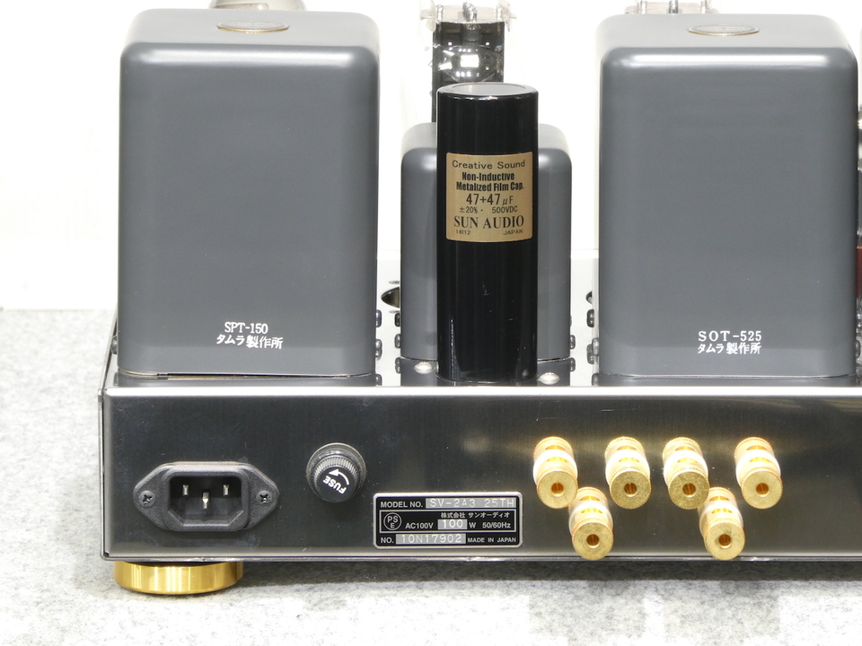 SV-2A3（25th Anniversary version） SUN AUDIO - 中古オーディオ 高価