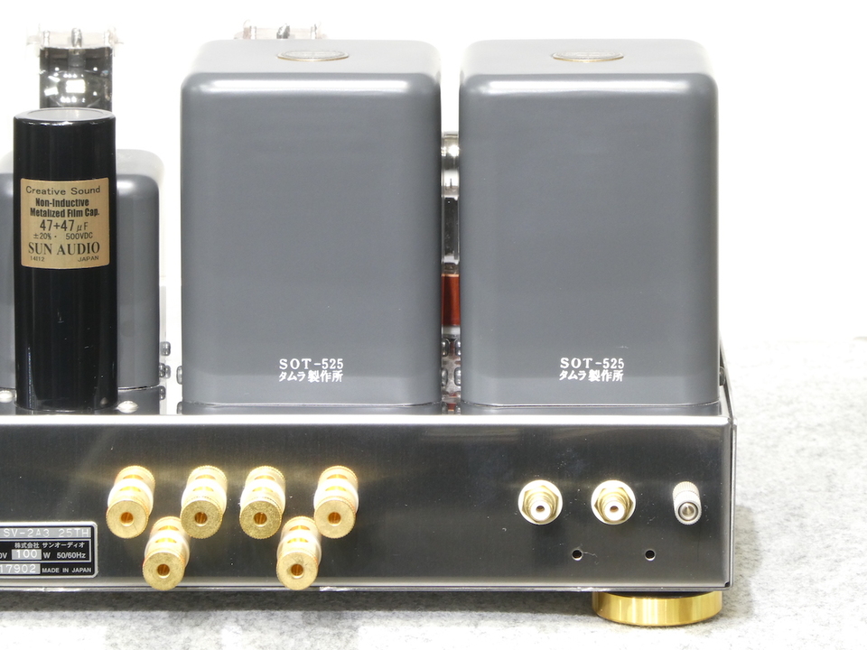 SV-2A3（25th Anniversary version） SUN AUDIO - 中古オーディオ 高価