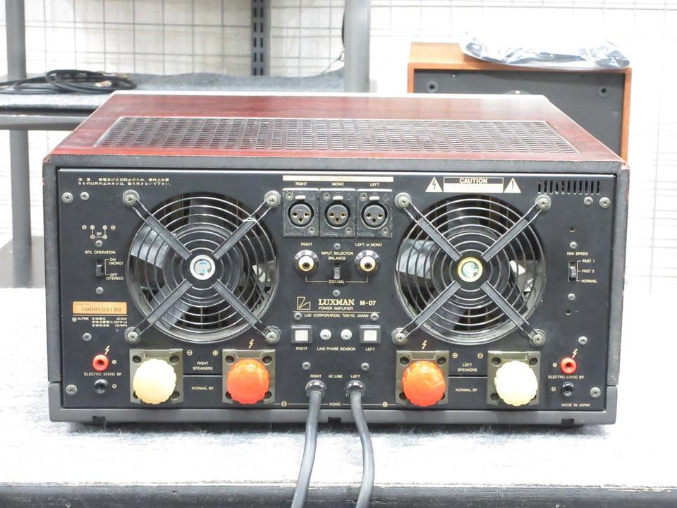 M-07 LUXMAN - HiFi-Do McIntosh/JBL/audio-technica/Jeff Rowland
