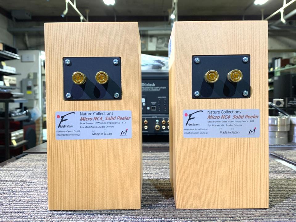 Micro NC4 Fidelitatem Sound - 中古オーディオ 高価買取・販売