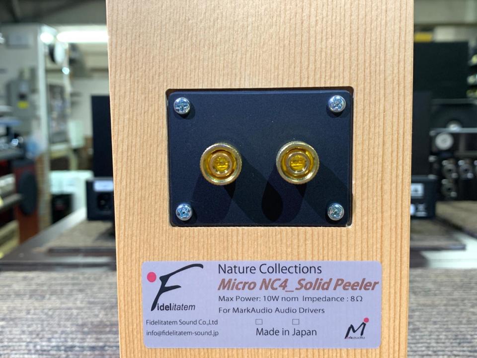 Micro NC4 Fidelitatem Sound - 中古オーディオ 高価買取・販売