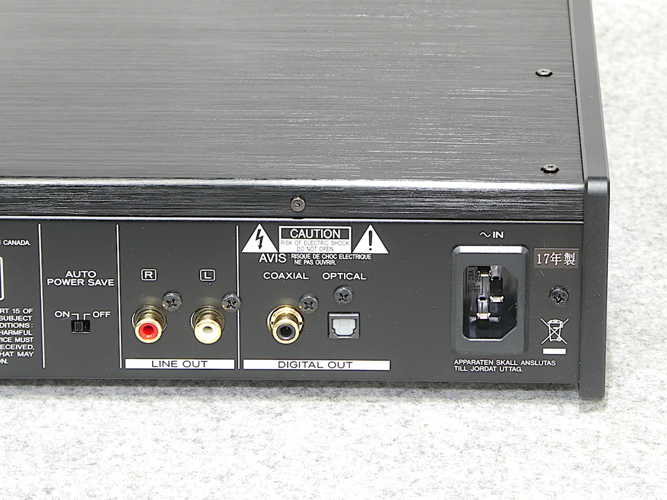 PD-501HR TEAC - 中古オーディオ 高価買取・販売 ハイファイ堂