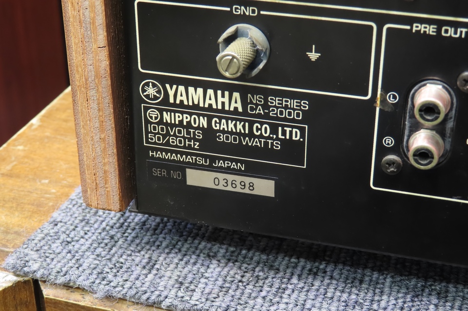 CA-2000 YAMAHA - 中古オーディオ 高価買取・販売 ハイファイ堂