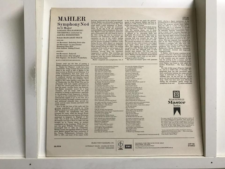 オイストラフ/コンプリートEMIレコーディングス/EMI CLASSICS Oistrakh David - David Oistrakh: The Complete EMI Recordings