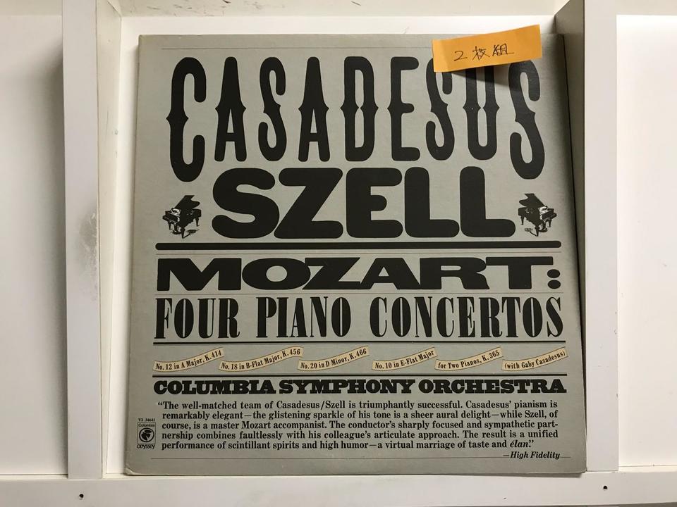 ジョージ・セル（COLUMBIA ODYSSEY）アメリカ盤5枚セット - 中古