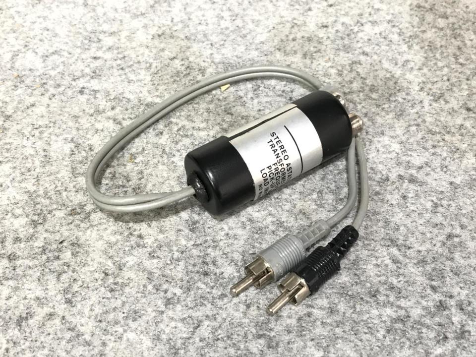 STM-72 ortofon - HiFi-Do McIntosh/JBL/audio-technica/Jeff
