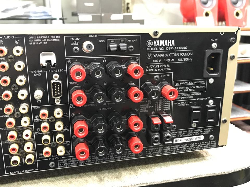 DSP-AX4600 YAMAHA - 中古オーディオ 高価買取・販売 ハイファイ堂