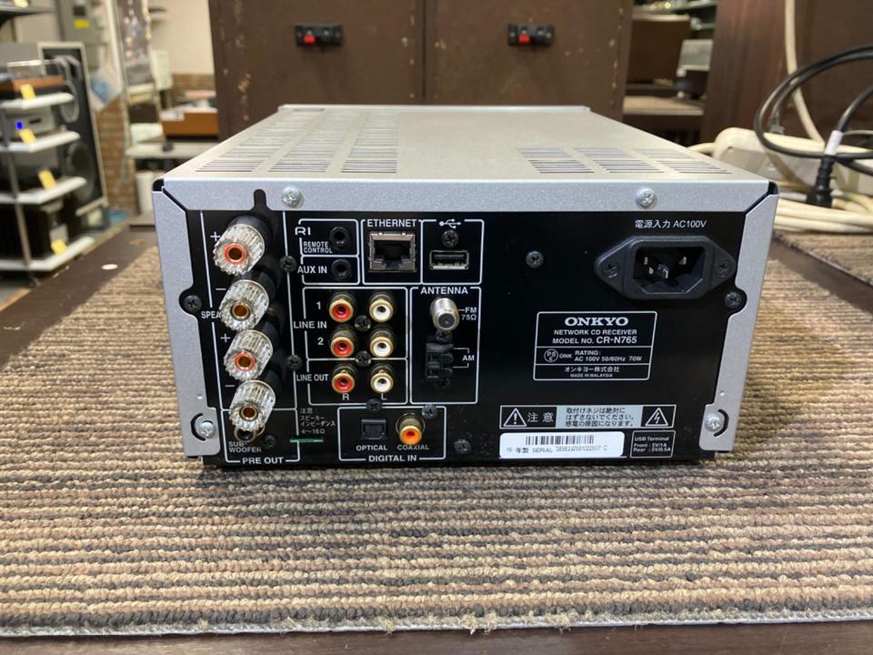 ONKYO CR-N765  CD読み取り不可 CDレシーバー音飛び修理 ONKYO CR-N765 分解手順 修理方法 - YouTube