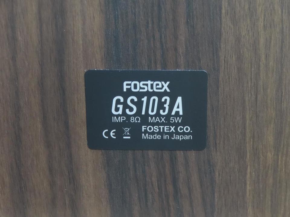 GS103A Fostex - 中古オーディオ 高価買取・販売 ハイファイ堂