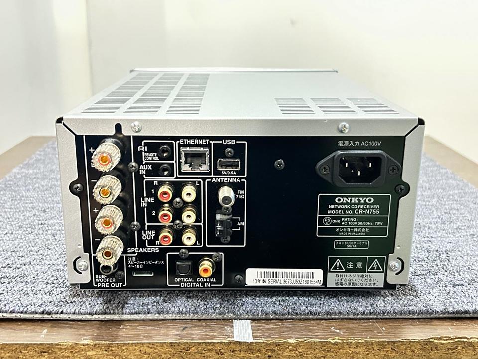 CR-N755 ONKYO - 中古オーディオ 高価買取・販売 ハイファイ堂