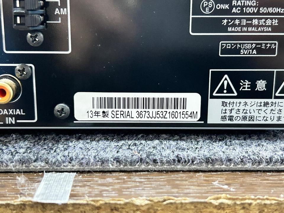 CR-N755 ONKYO - 中古オーディオ 高価買取・販売 ハイファイ堂