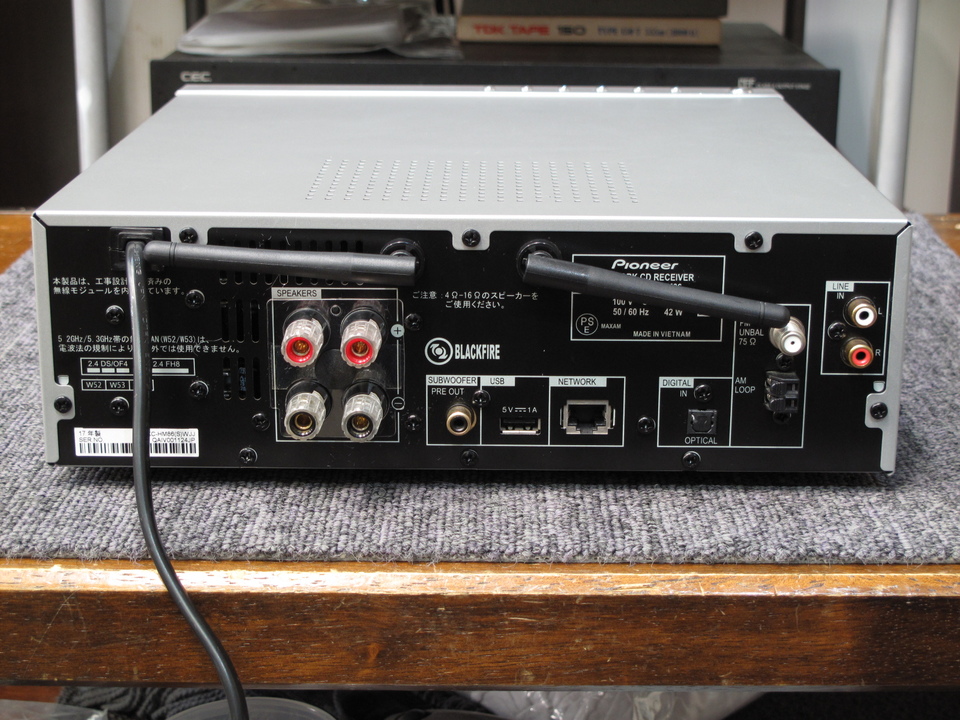 XC-HM86 Pioneer - HiFi-Do McIntosh/JBL/audio-technica/Jeff Rowland