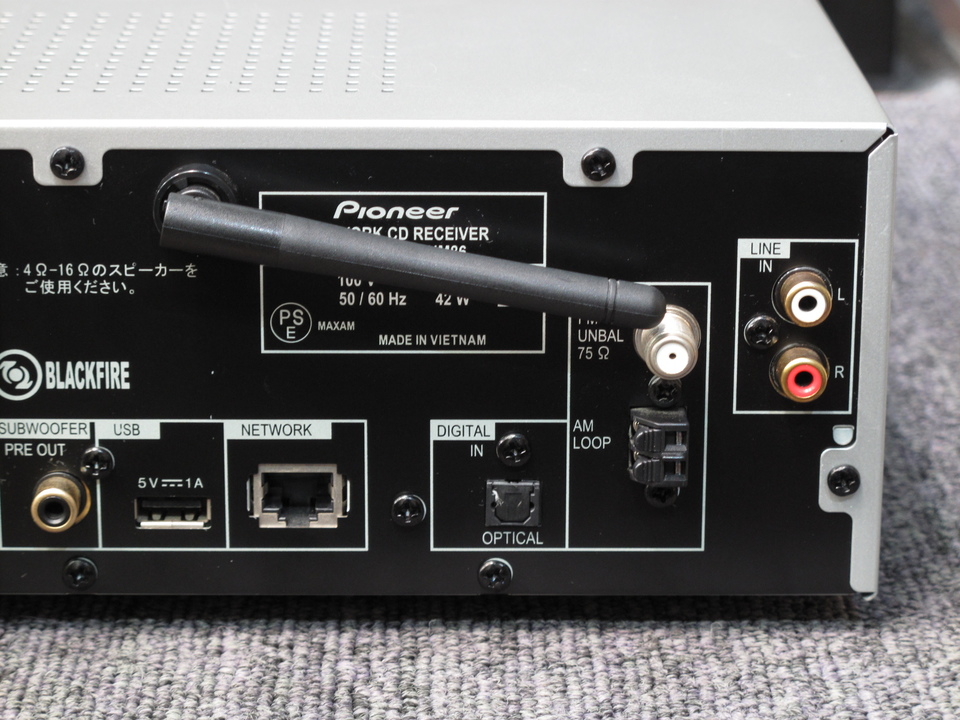 Pioneer パイオニア XC-HM86 動作確認済み XC-HM86 Pioneer - 中古オーディオ 高価買取・販売 ハイファイ堂
