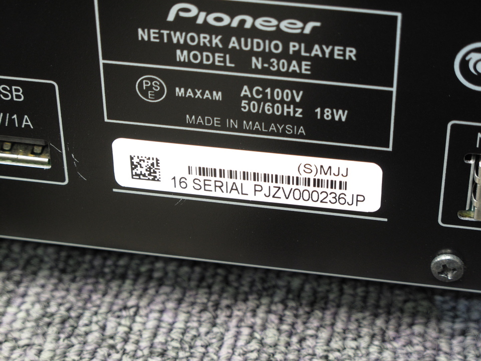 N-30AE Pioneer - 中古オーディオ 高価買取・販売 ハイファイ堂