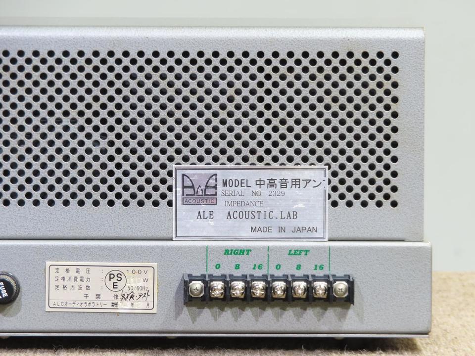 H*i様 曙光KT88&EL34 中古計8本 スリクソン ZX4 Mk II アイアン N.S.PRO 950GH neo DST スチール