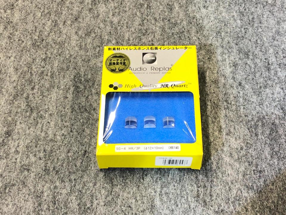 新素材ハイレスポンス石英インシュレーター　Audio Replas SG4 SG-4 HR Audio Replas - 中古オーディオ 高価買取・販売 ハイファイ堂