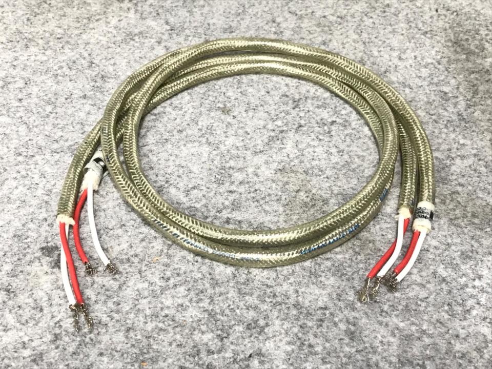 SPK-3100 SILVER/0.9m ortofon - HiFi-Do McIntosh/JBL/audio-technica