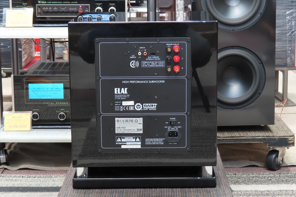 SUB2050 ELAC - 中古オーディオ 高価買取・販売 ハイファイ堂