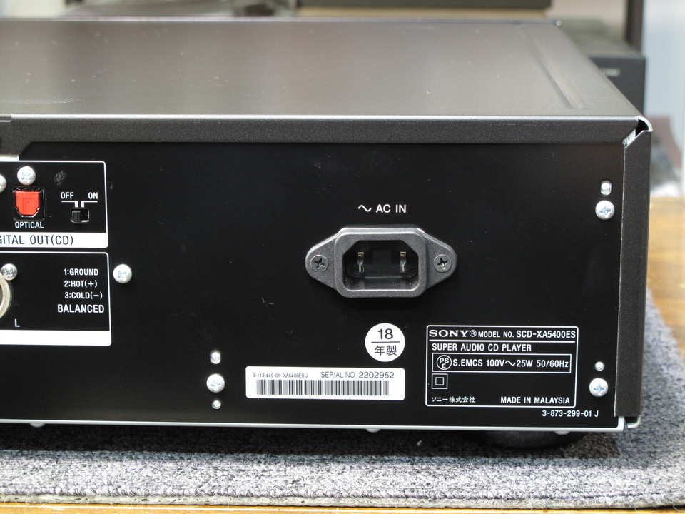 SCD-XA5400ES SONY - 中古オーディオ 高価買取・販売 ハイファイ堂