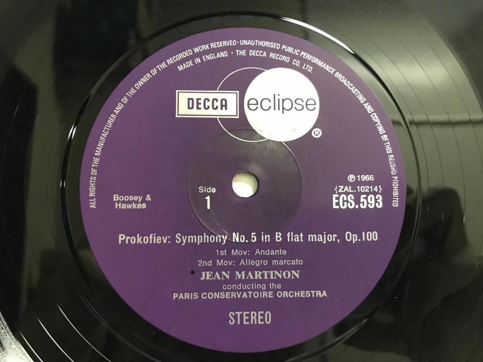 DECCA eclipseシリーズ（英DECCA輸入盤）5枚セット - HiFi-Do McIntosh