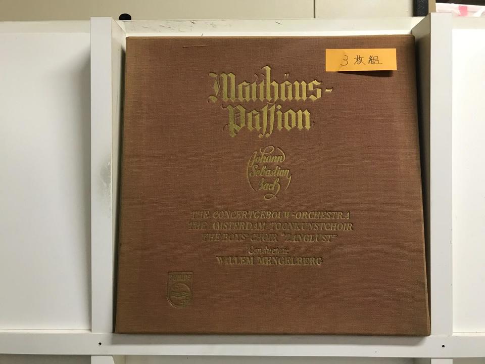 新品未開封 42枚組 CD BOX ウィレム・メンゲルベルク・ザ・コレクション 新品未開封 廃盤 42CD BOX ウィレム・メンゲルベルク・ザ