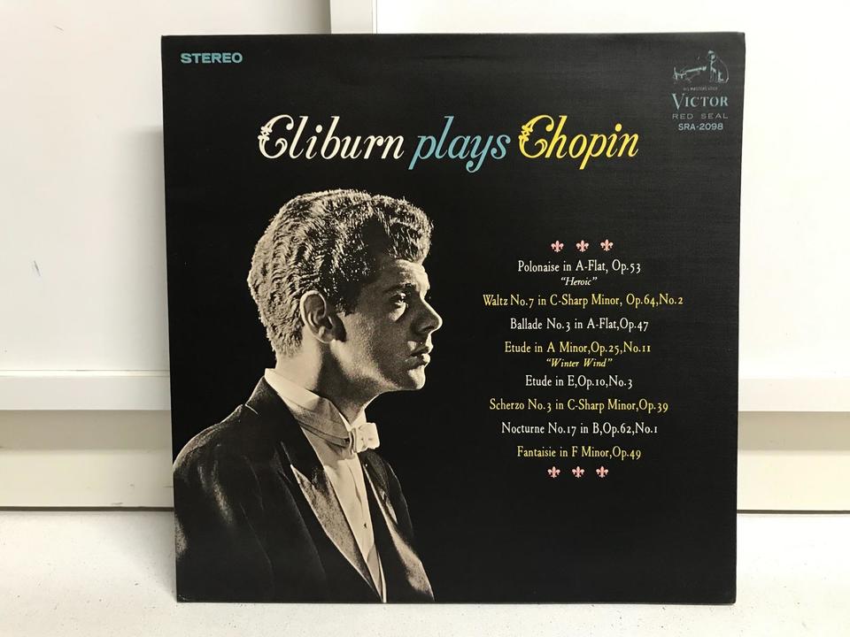 ヴァン・クライバーン コンプリート・アルバム・コレクション(28CD+1DVD) ヴァン・クライバーン コンプリート・アルバム・コレクション(28CD+