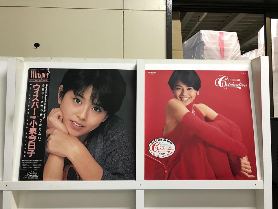 小泉今日子 LPレコード 5枚まとめて 小泉今日子LPレコード5枚セット