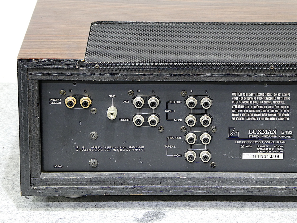 XIM4(中古) 2025年最新】xim4の人気アイテム - メルカリ