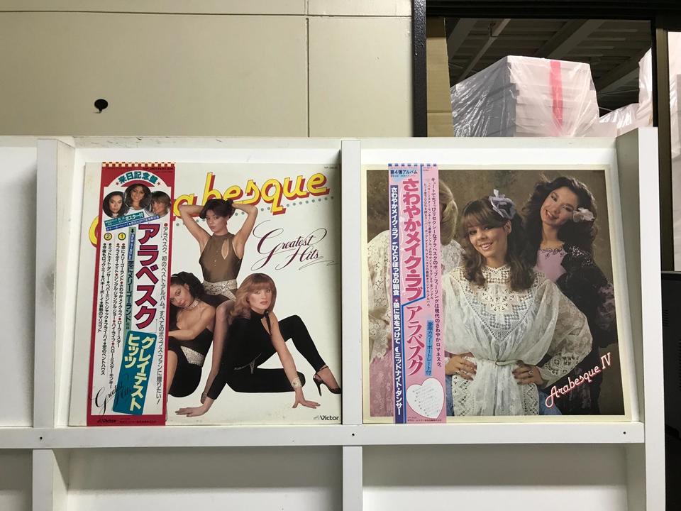 CD THE BEST OF Arabesque 5枚組