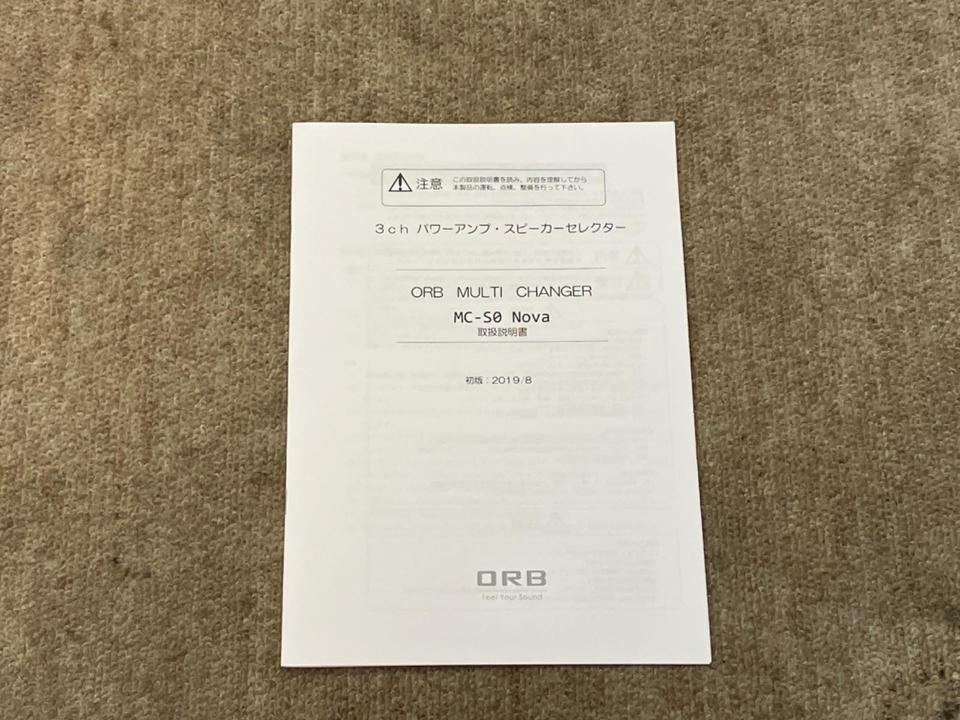 中古】(未使用・未開封品)ハイキュー!!セカンドシーズン Vol.5