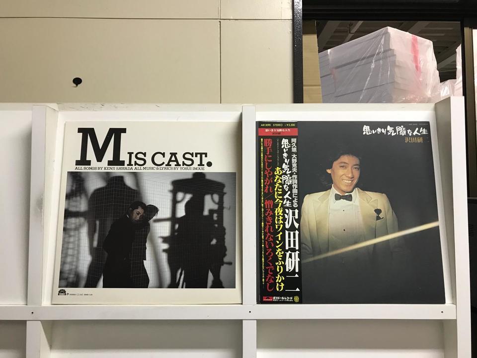 沢田研二5枚セット - 中古オーディオ 高価買取・販売 ハイファイ堂