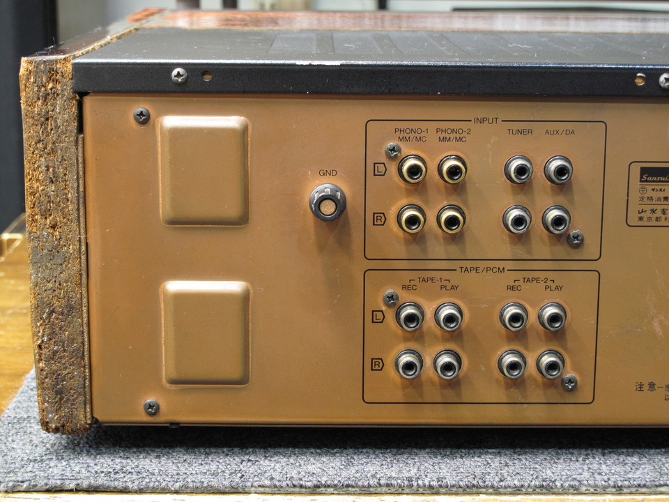 レア】Sansui AU-D707G EXTRA インテグレーテッドアンプ 【公式通販】