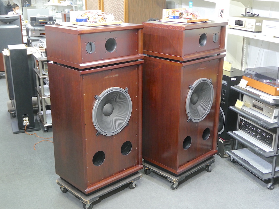 S250W 凱旋門 Bell Wood Lansing - 中古オーディオ 高価買取・販売