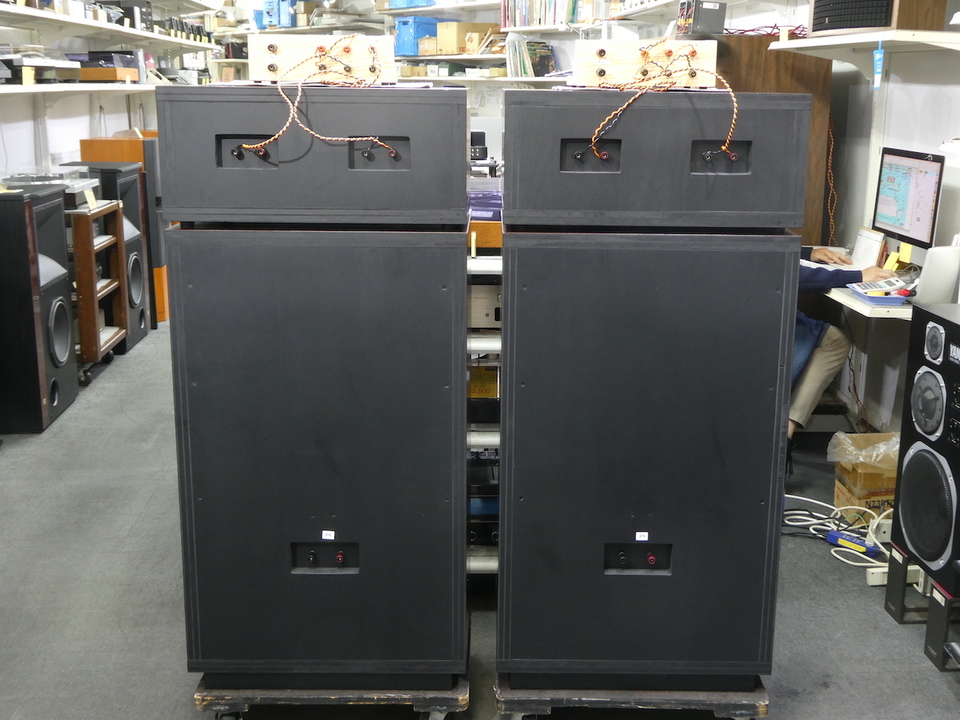 S250W 凱旋門 Bell Wood Lansing - 中古オーディオ 高価買取