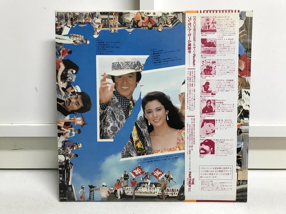 日本の映画5枚セット - 中古オーディオ 高価買取・販売 ハイファイ堂