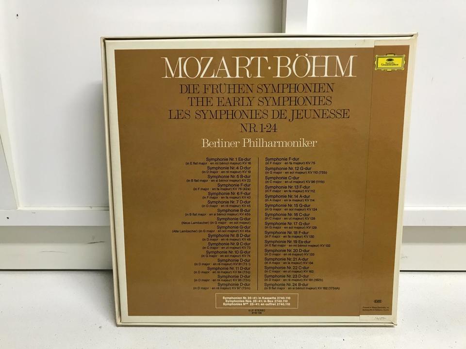 カール・ベーム　DGオペラ録音全集（70CD） カール・ベーム・コレクション3～モーツァルト：オペラ録音集